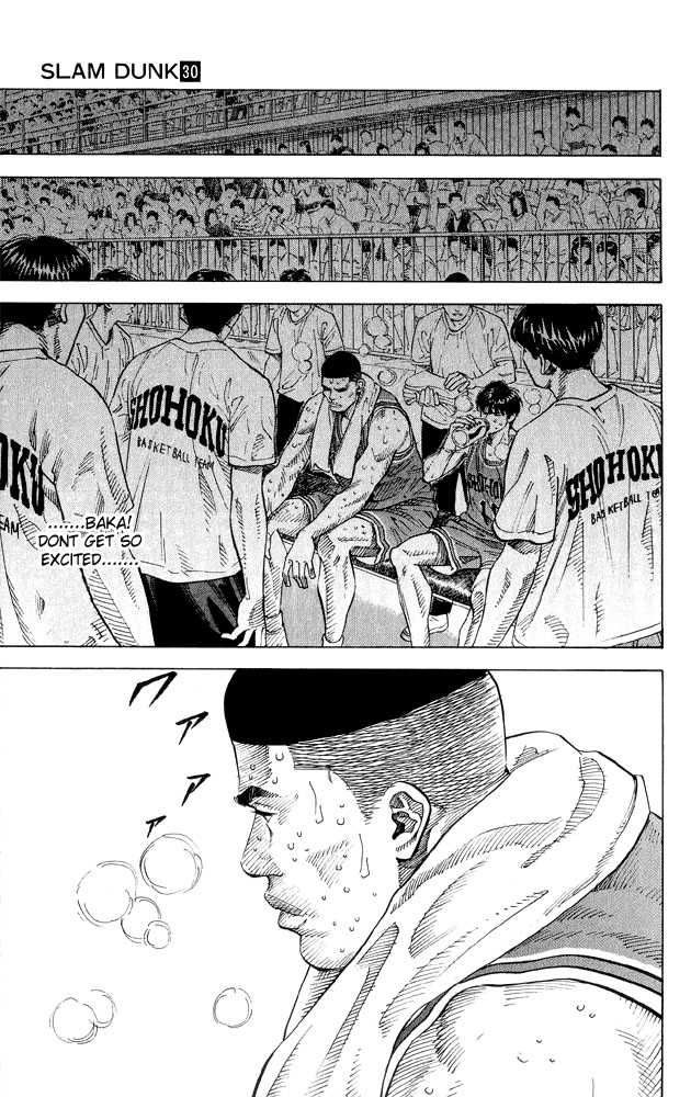 Slam Dunk Chapter 266 14